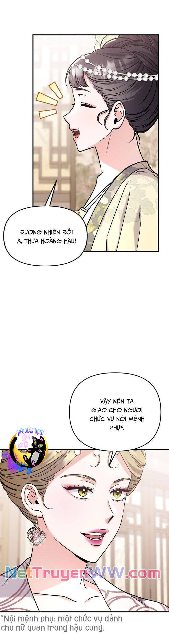 Từ Cao Thủ Trở Thành Phi Tần - Chapter 54 - Page 20