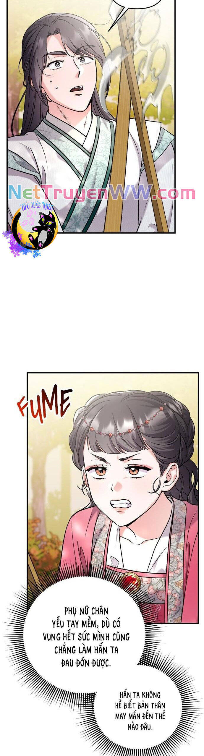 Từ Cao Thủ Trở Thành Phi Tần - Chapter 54 - Page 6