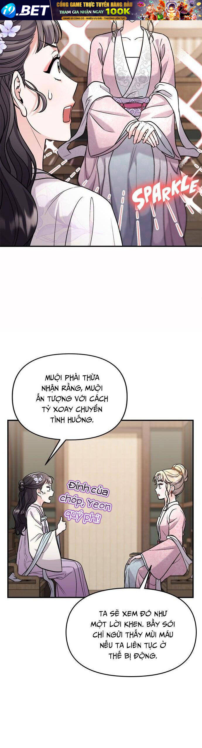 Từ Cao Thủ Trở Thành Phi Tần - Chapter 55 - Page 23