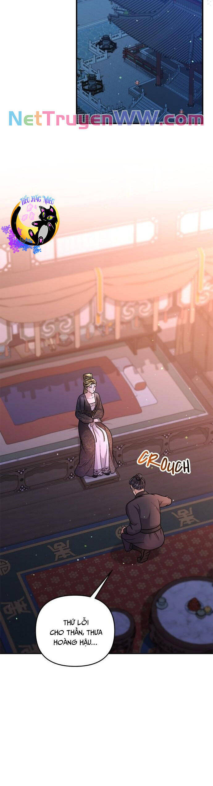 Từ Cao Thủ Trở Thành Phi Tần - Chapter 55 - Page 27