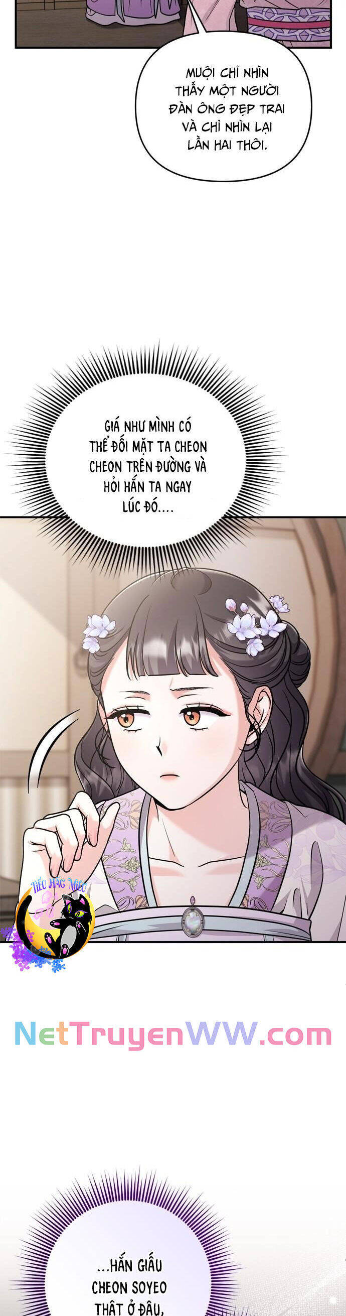 Từ Cao Thủ Trở Thành Phi Tần - Chapter 55 - Page 36