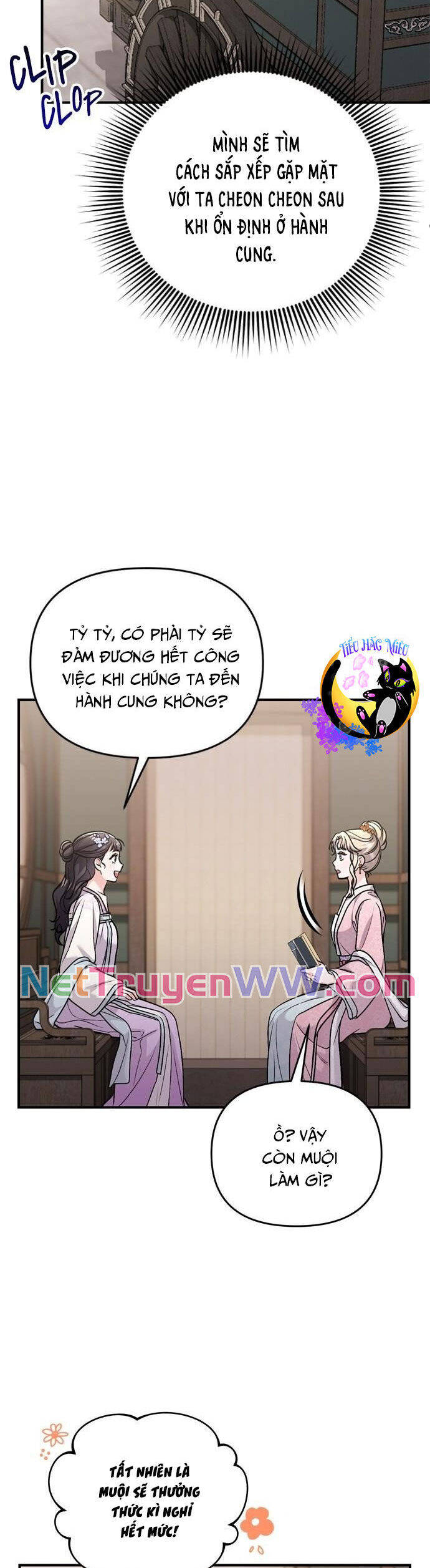 Từ Cao Thủ Trở Thành Phi Tần - Chapter 55 - Page 39