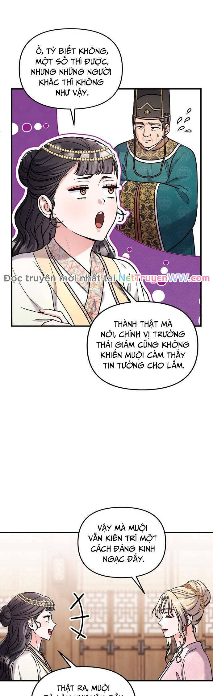 Từ Cao Thủ Trở Thành Phi Tần - Chapter 56 - Page 18