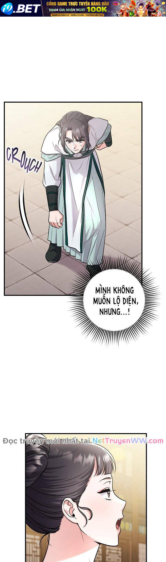 Từ Cao Thủ Trở Thành Phi Tần - Chapter 56 - Page 32
