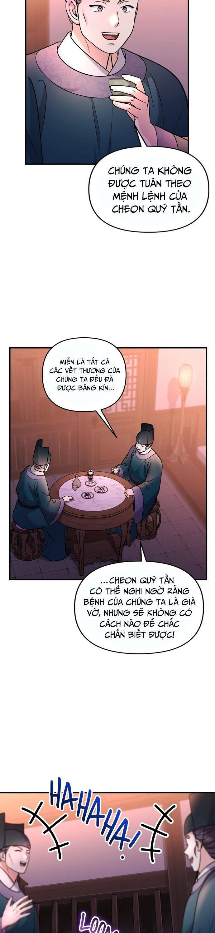 Từ Cao Thủ Trở Thành Phi Tần - Chapter 56 - Page 4