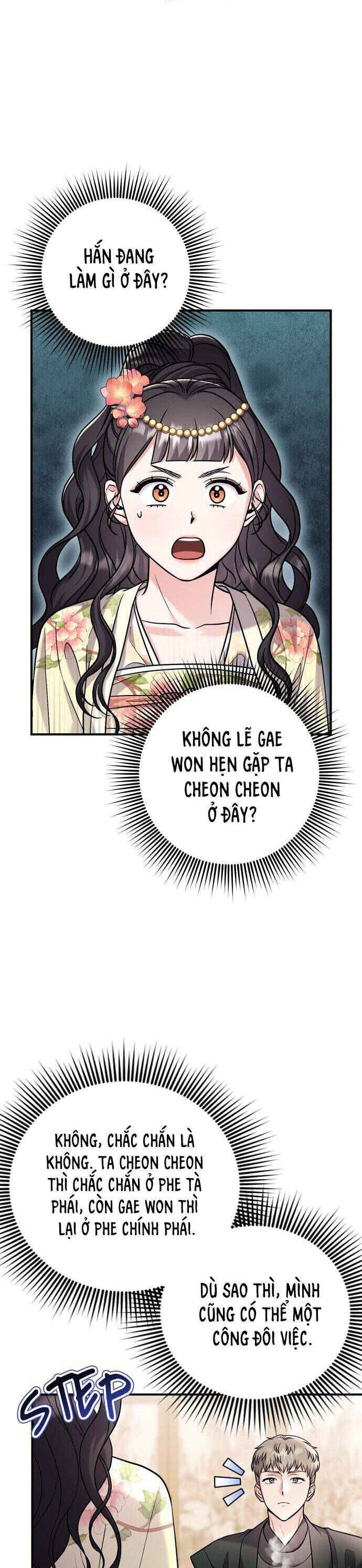 Từ Cao Thủ Trở Thành Phi Tần - Chapter 57 - Page 17