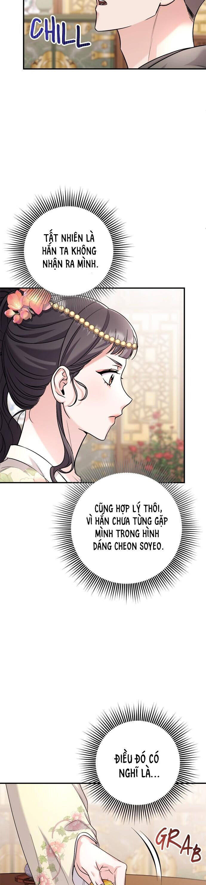 Từ Cao Thủ Trở Thành Phi Tần - Chapter 57 - Page 19