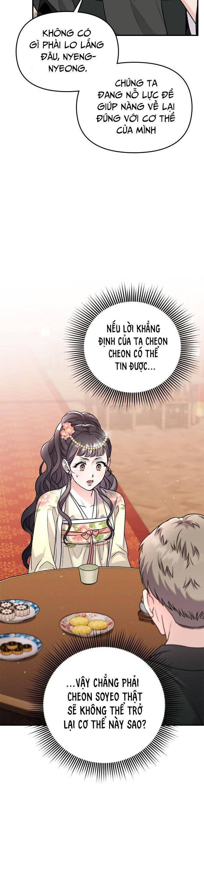 Từ Cao Thủ Trở Thành Phi Tần - Chapter 57 - Page 27