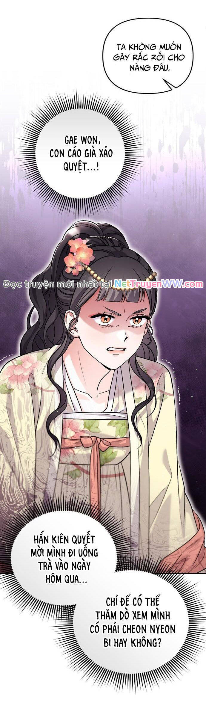 Từ Cao Thủ Trở Thành Phi Tần - Chapter 57 - Page 31