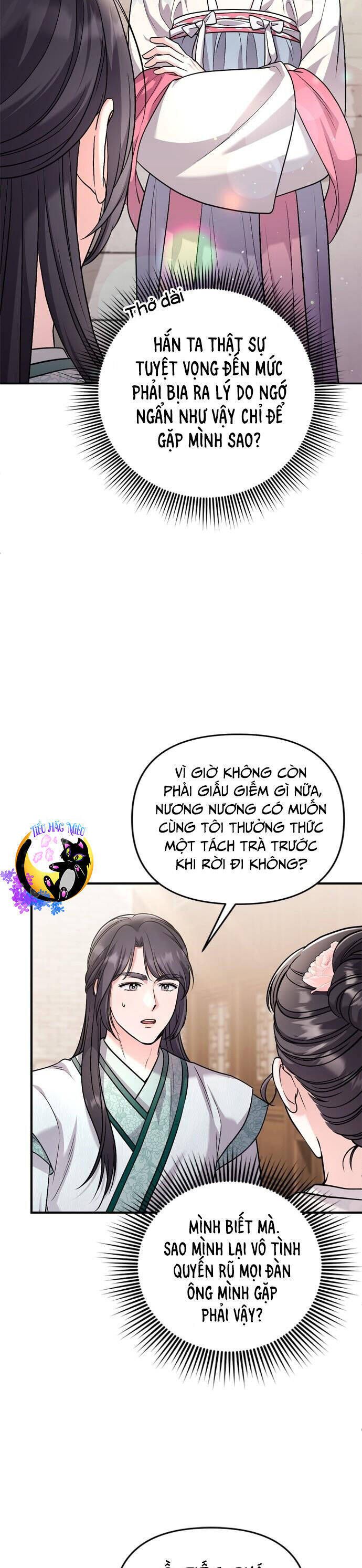 Từ Cao Thủ Trở Thành Phi Tần - Chapter 57 - Page 4