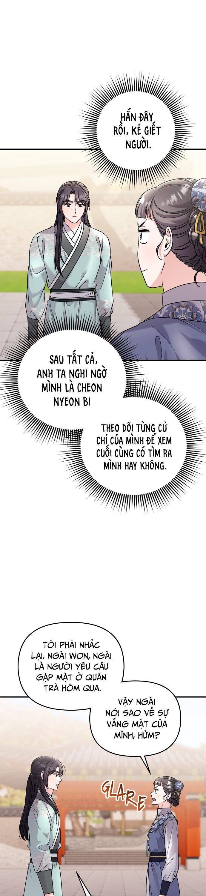 Từ Cao Thủ Trở Thành Phi Tần - Chapter 57 - Page 42