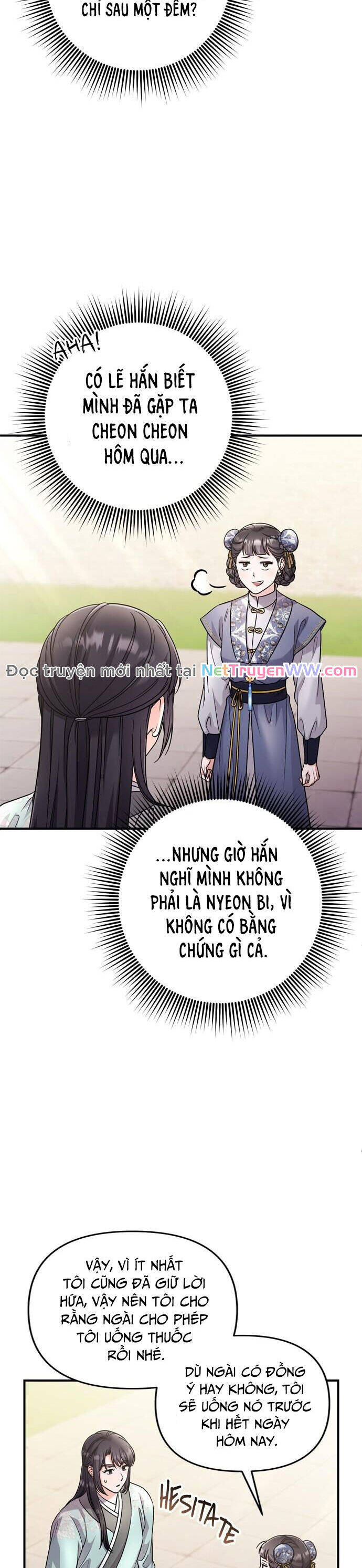 Từ Cao Thủ Trở Thành Phi Tần - Chapter 57 - Page 44