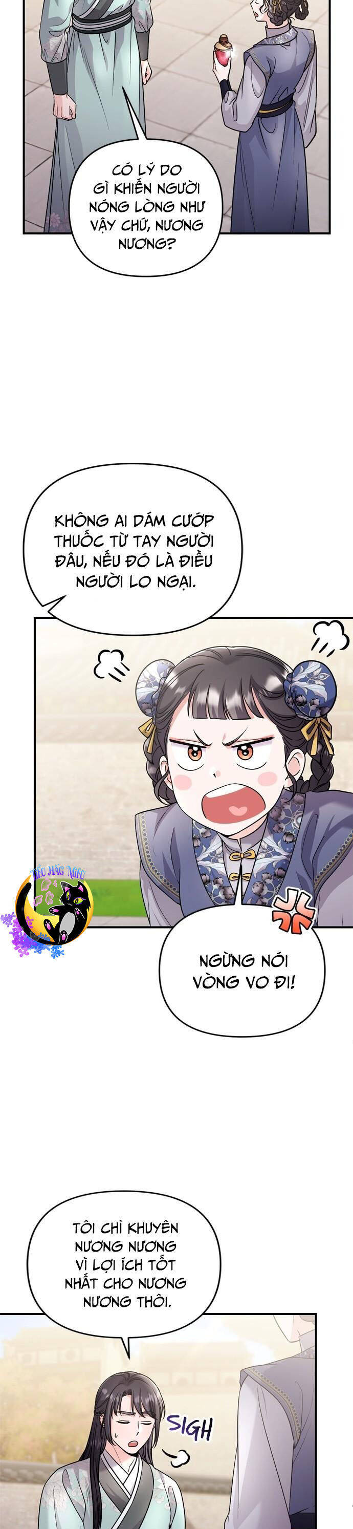 Từ Cao Thủ Trở Thành Phi Tần - Chapter 57 - Page 45