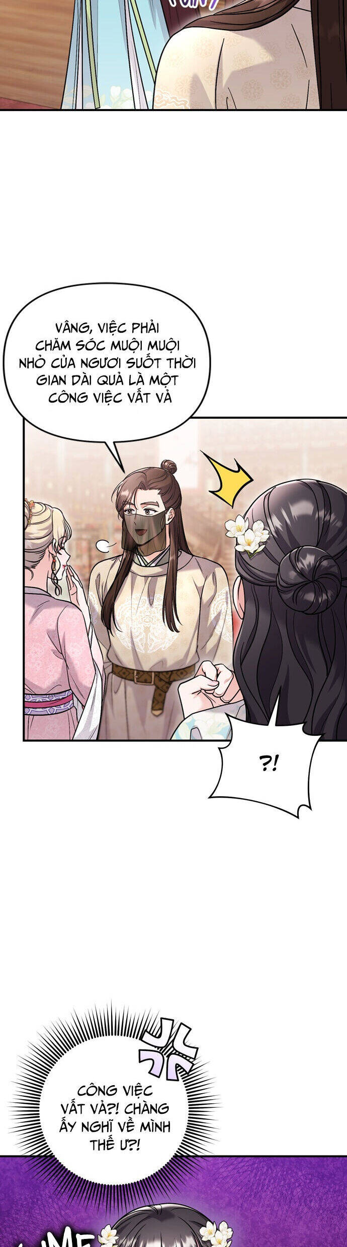 Từ Cao Thủ Trở Thành Phi Tần - Chapter 59 - Page 17