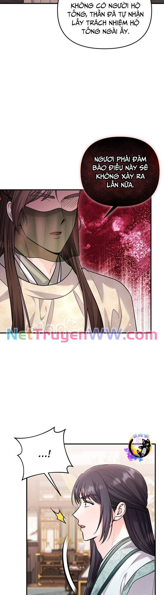 Từ Cao Thủ Trở Thành Phi Tần - Chapter 59 - Page 23