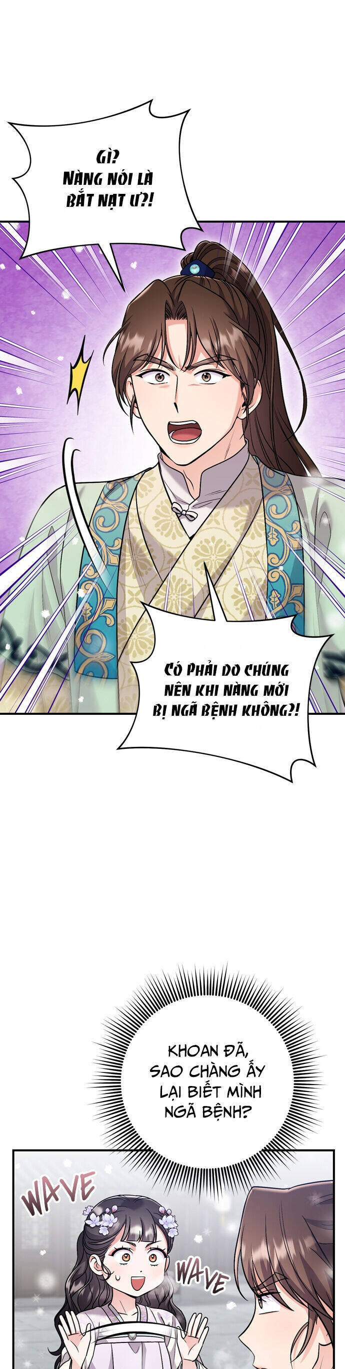 Từ Cao Thủ Trở Thành Phi Tần - Chapter 59 - Page 4