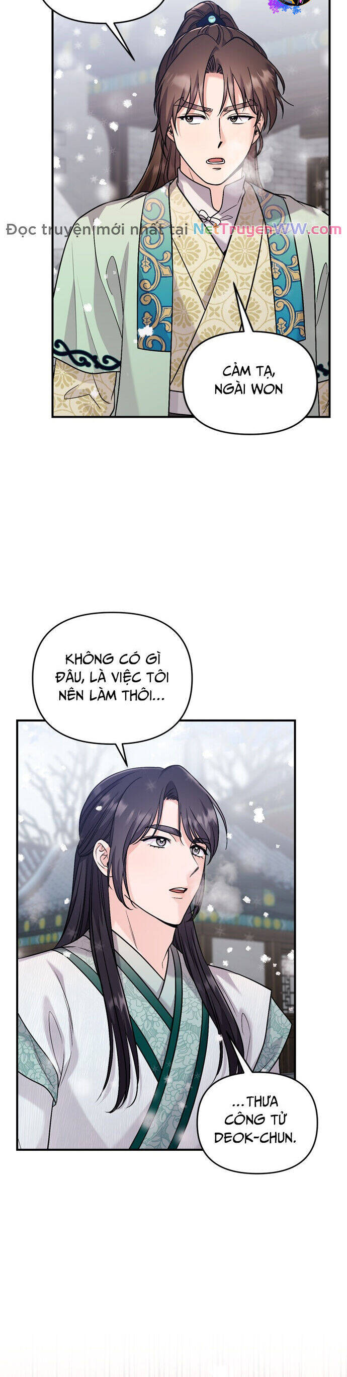 Từ Cao Thủ Trở Thành Phi Tần - Chapter 59 - Page 6