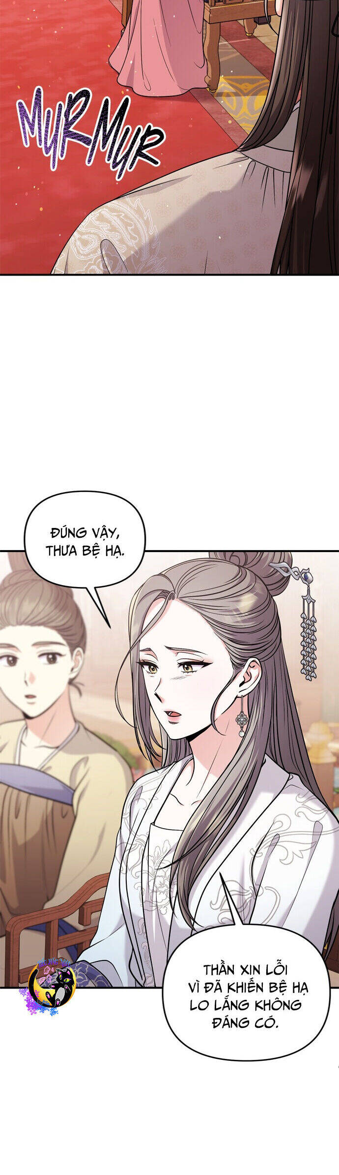 Từ Cao Thủ Trở Thành Phi Tần - Chapter 60 - Page 21