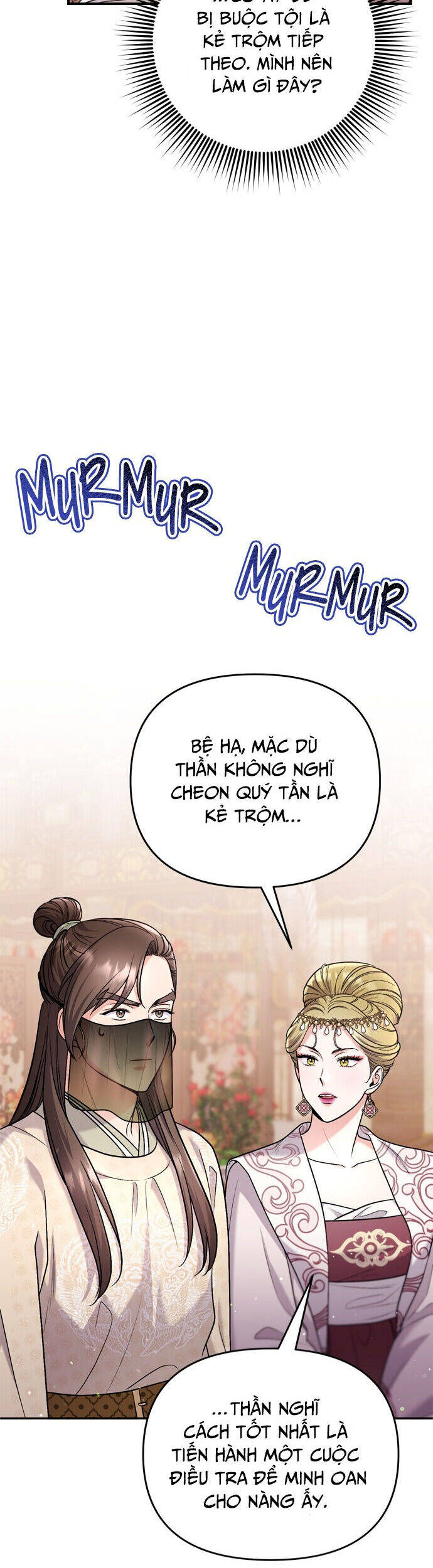 Từ Cao Thủ Trở Thành Phi Tần - Chapter 60 - Page 39