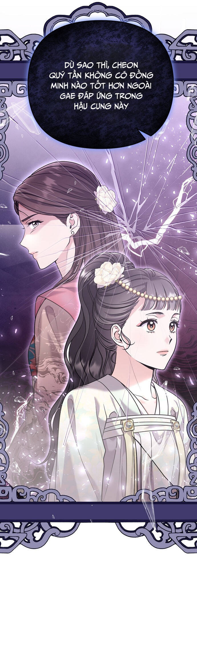 Từ Cao Thủ Trở Thành Phi Tần - Chapter 61 - Page 11