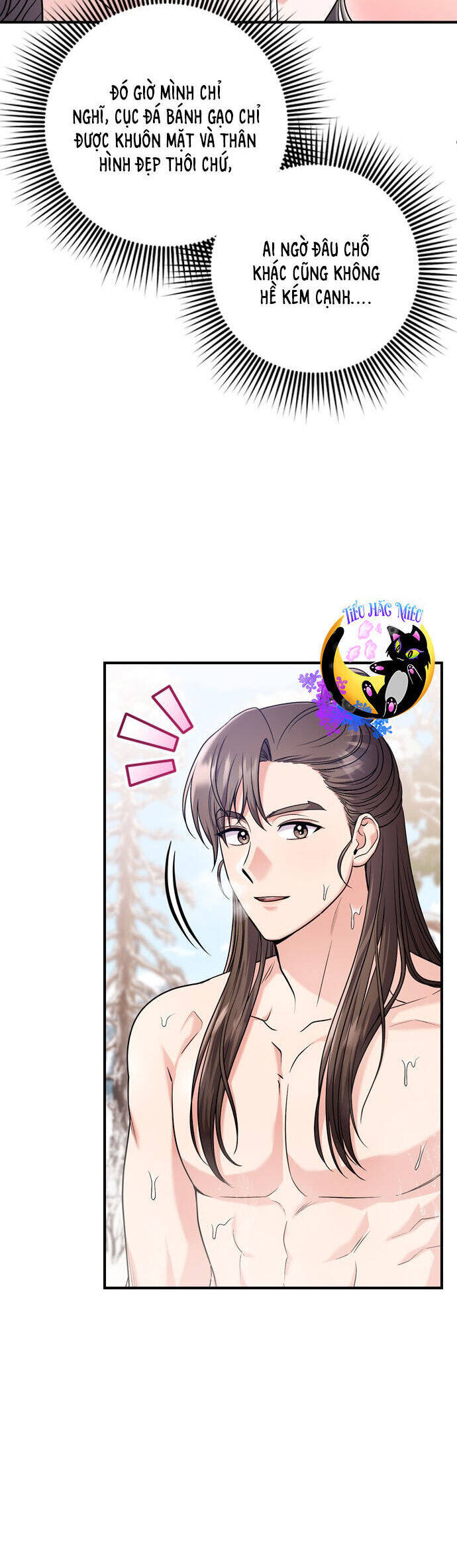 Từ Cao Thủ Trở Thành Phi Tần - Chapter 62 - Page 15