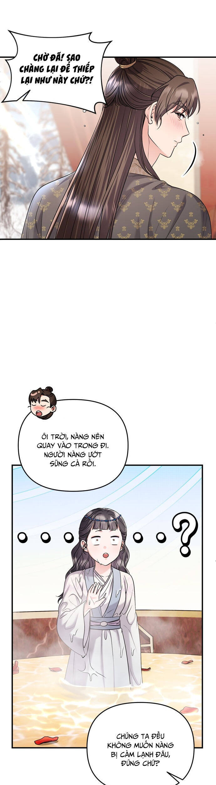 Từ Cao Thủ Trở Thành Phi Tần - Chapter 62 - Page 31