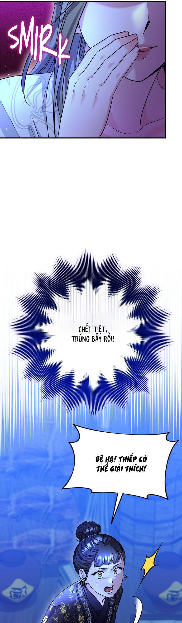 Từ Cao Thủ Trở Thành Phi Tần - Chapter 63 - Page 22