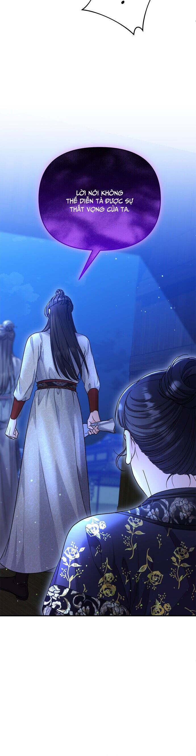 Từ Cao Thủ Trở Thành Phi Tần - Chapter 63 - Page 27