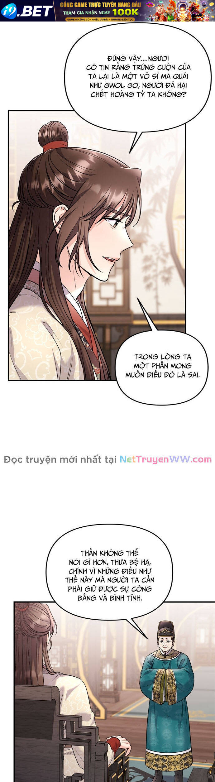 Từ Cao Thủ Trở Thành Phi Tần - Chapter 63 - Page 46