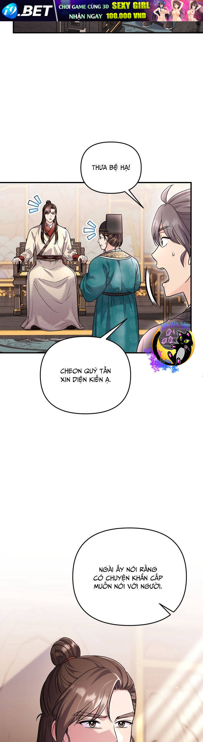 Từ Cao Thủ Trở Thành Phi Tần - Chapter 63 - Page 47
