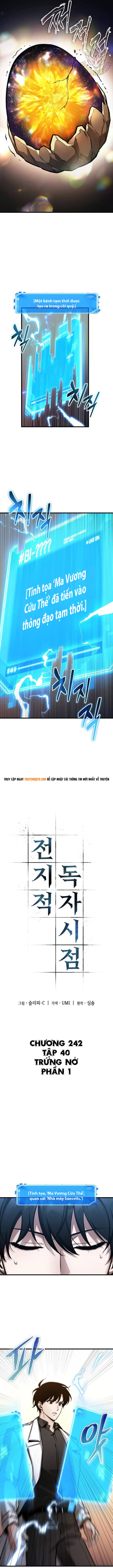 Toàn trí độc giả - Omniscient Reader - Chapter 242 - Page 7