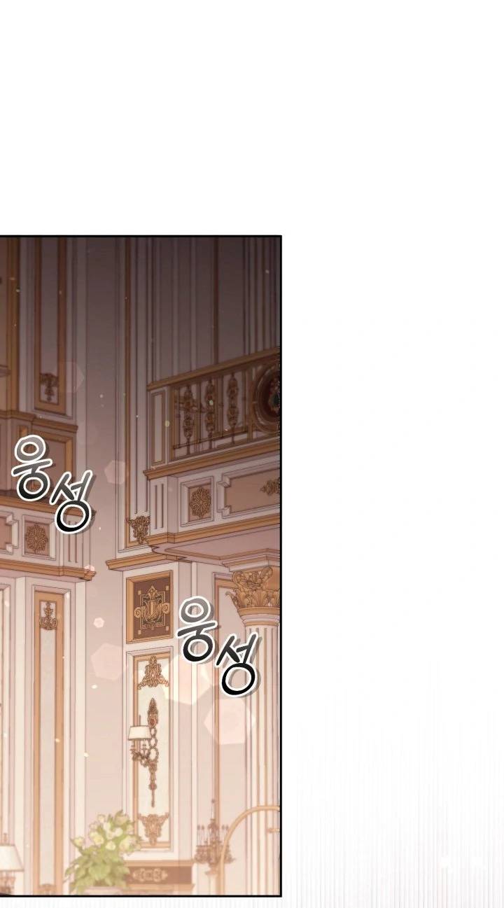 Không Có Nơi Nào Dành Cho Công Chúa Giả Mạo Chapter 75 - Trang 54