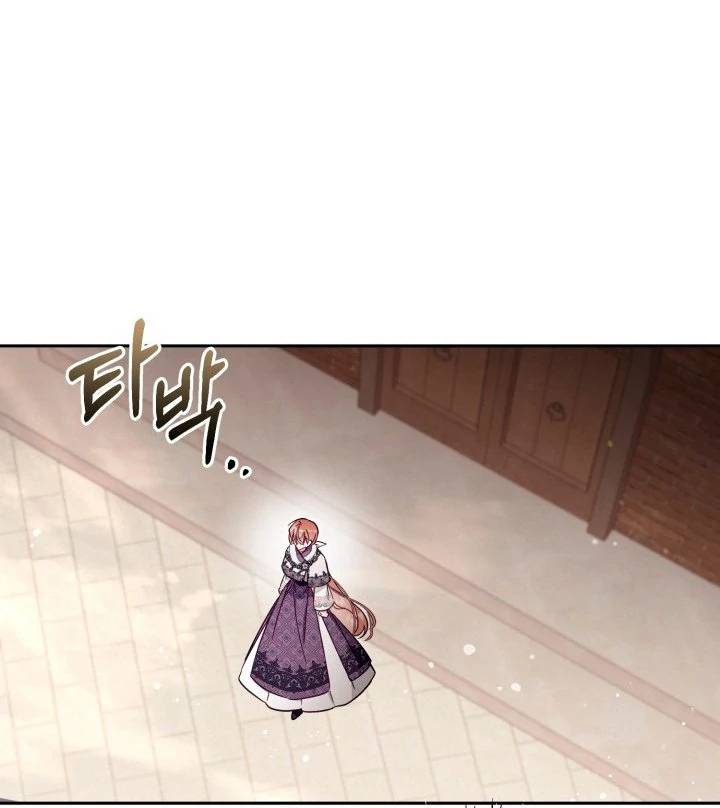 Không Có Nơi Nào Dành Cho Công Chúa Giả Mạo Chapter 75 - Trang 65