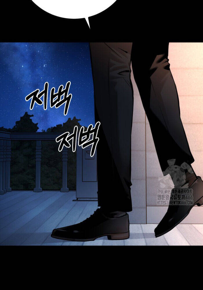 Thanh Kiếm Báo Thù - Chapter 54 - Page 57