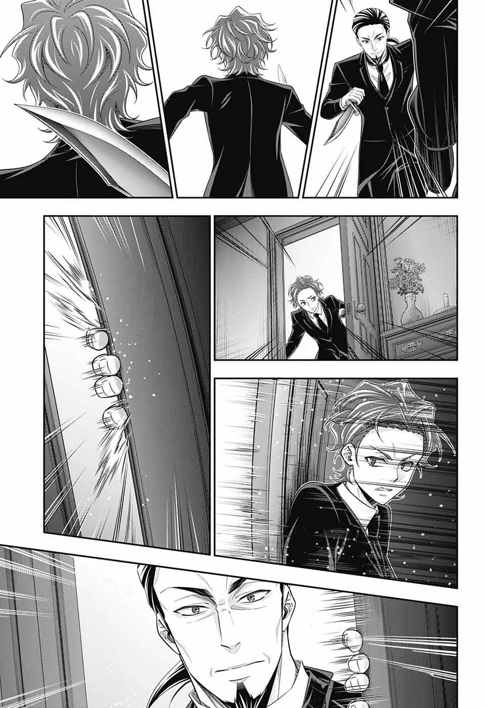 Yukoku No Moriarty - Chapter 79 - Page 22