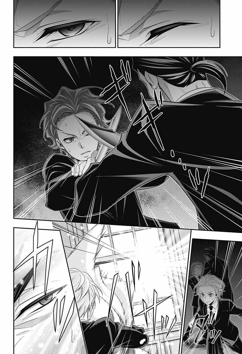 Yukoku No Moriarty - Chapter 79 - Page 27