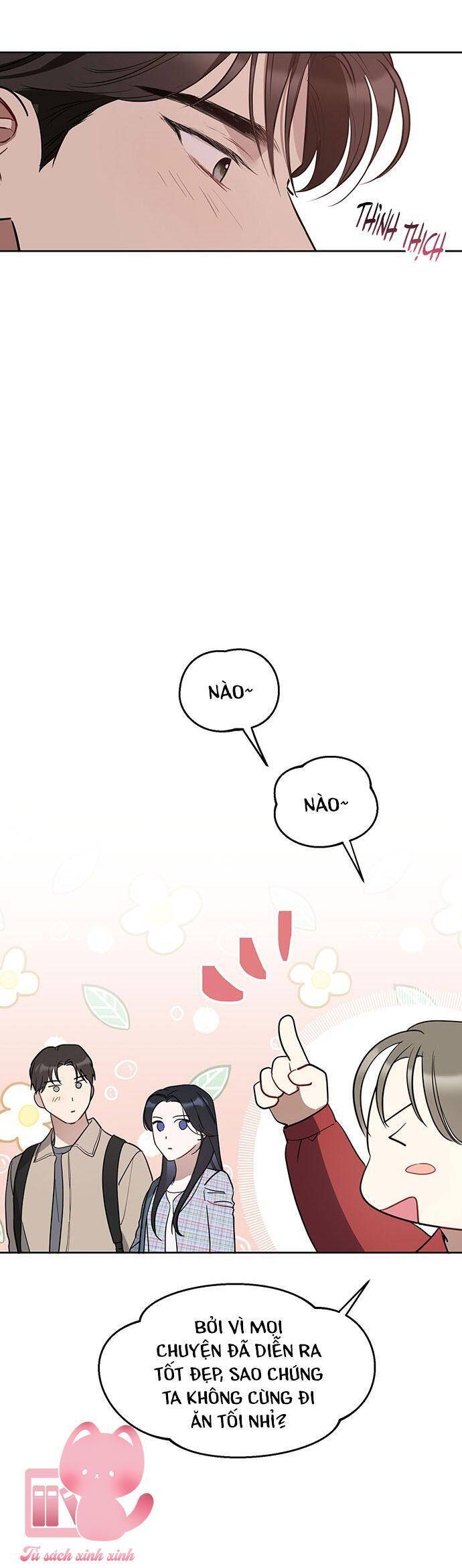 Vận Xui Chốn Công Sở - Chapter 46 - Page 17