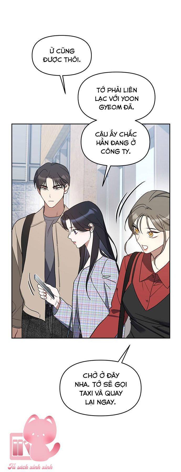 Vận Xui Chốn Công Sở - Chapter 46 - Page 19