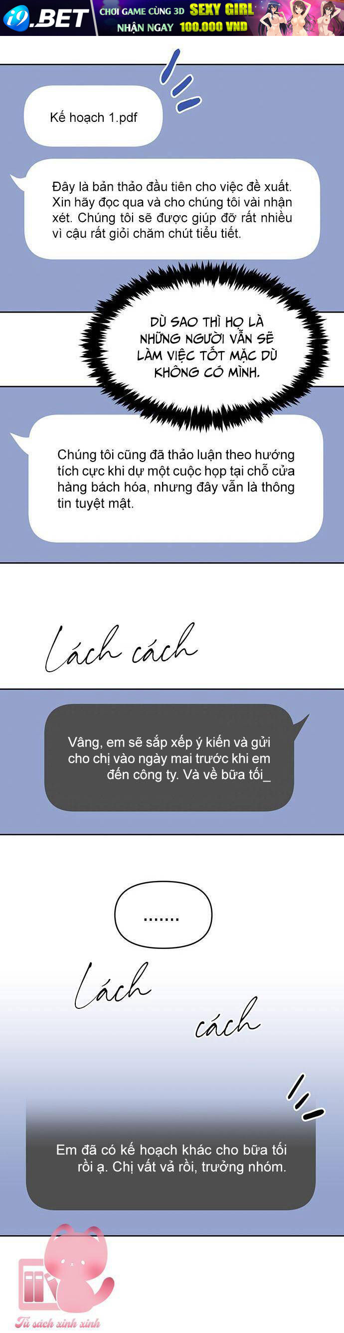 Vận Xui Chốn Công Sở - Chapter 46 - Page 31