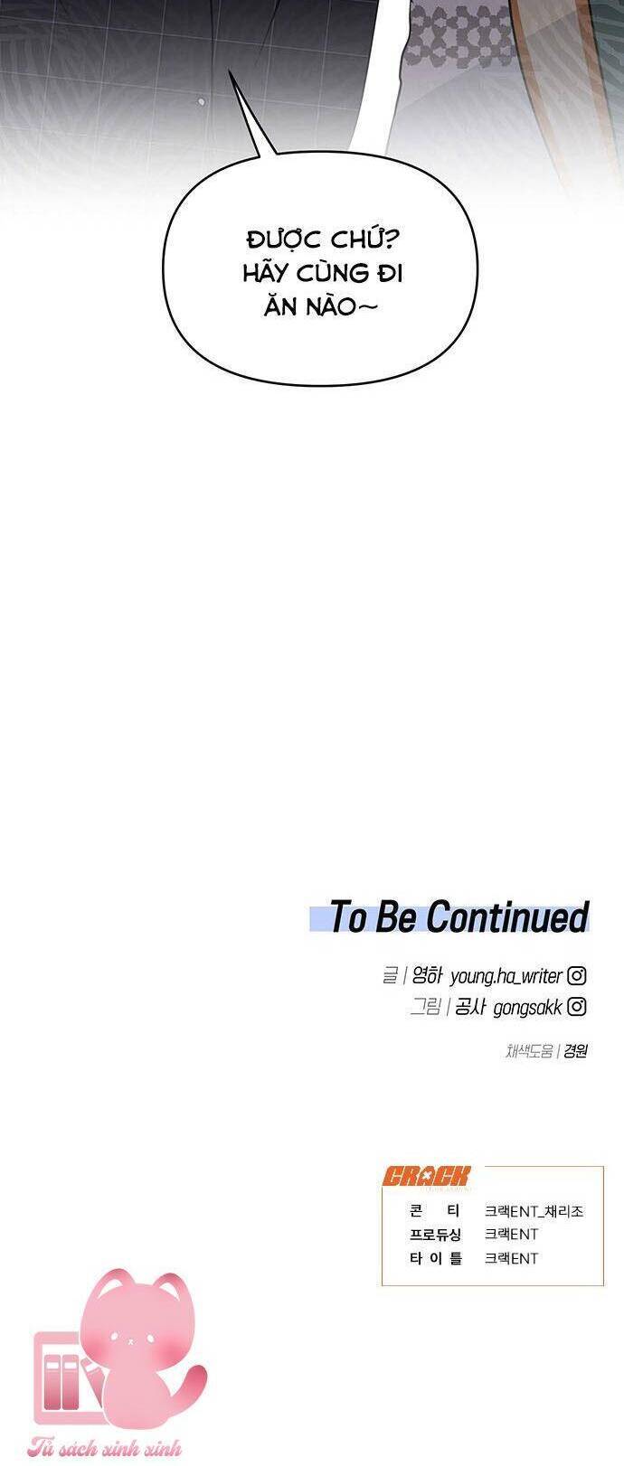 Vận Xui Chốn Công Sở - Chapter 46 - Page 46