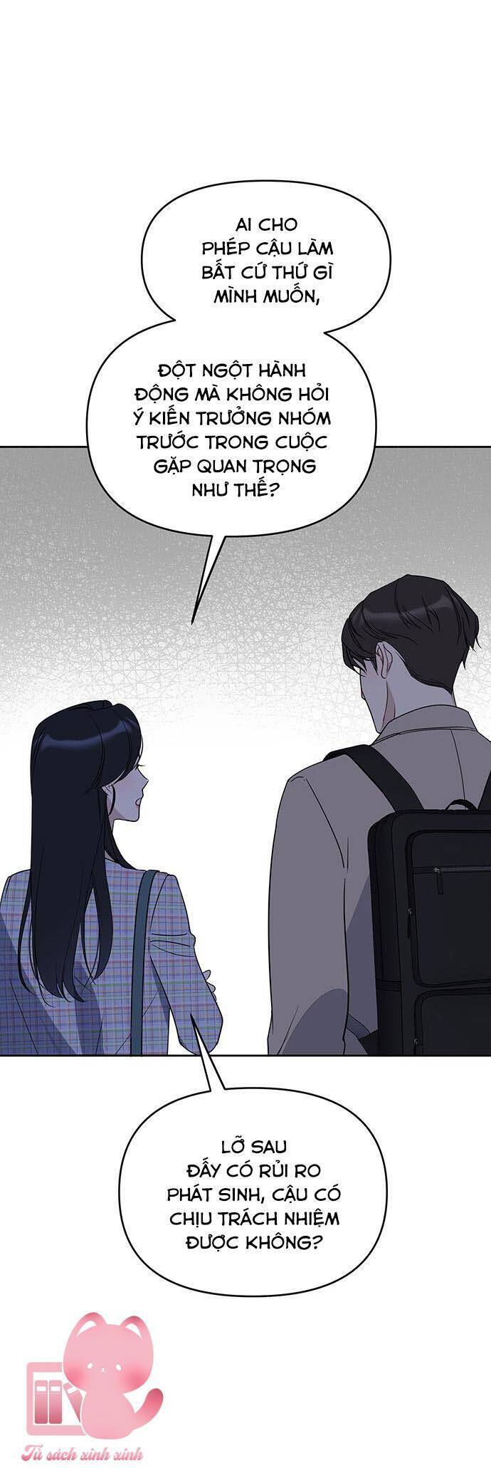 Vận Xui Chốn Công Sở - Chapter 46 - Page 7