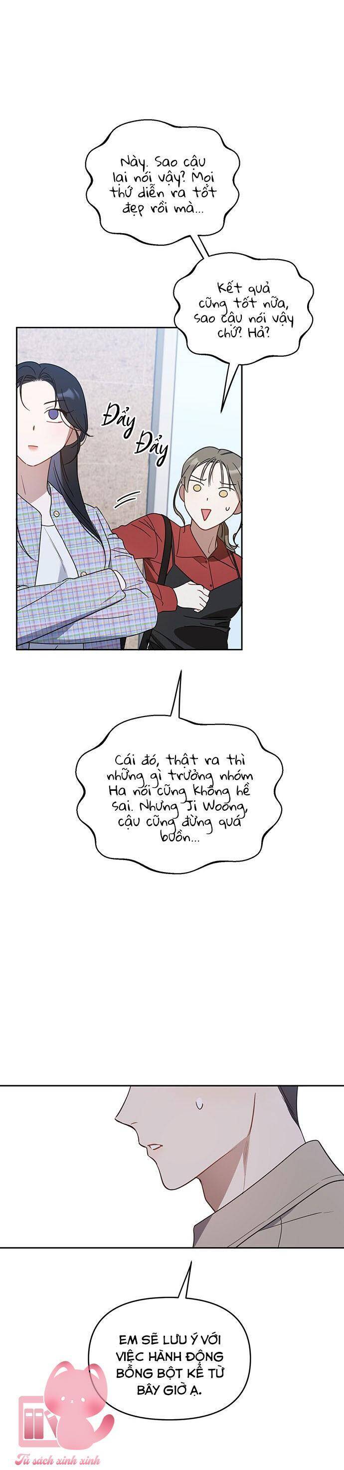 Vận Xui Chốn Công Sở - Chapter 46 - Page 8