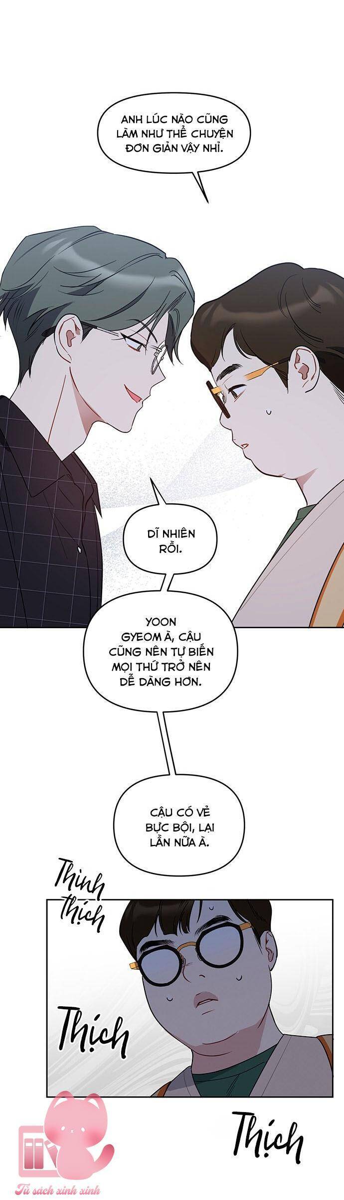 Vận Xui Chốn Công Sở - Chapter 47 - Page 12