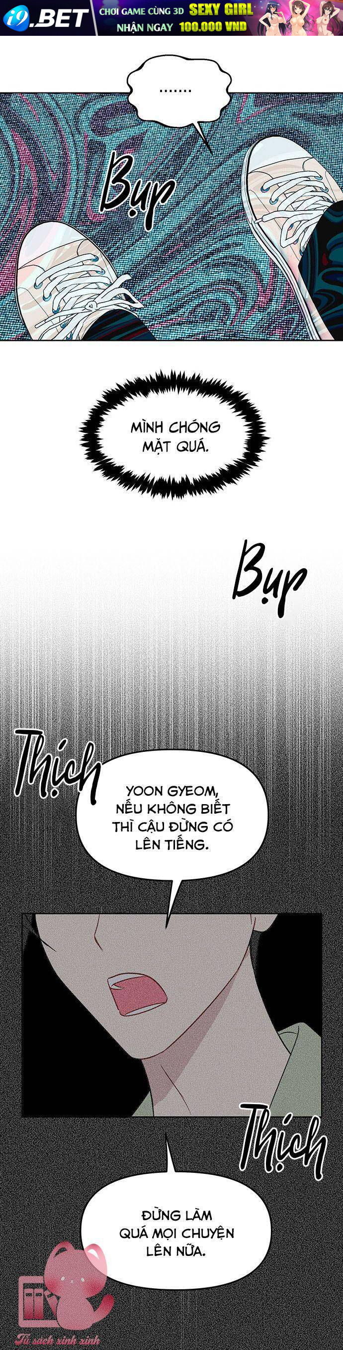 Vận Xui Chốn Công Sở - Chapter 47 - Page 13