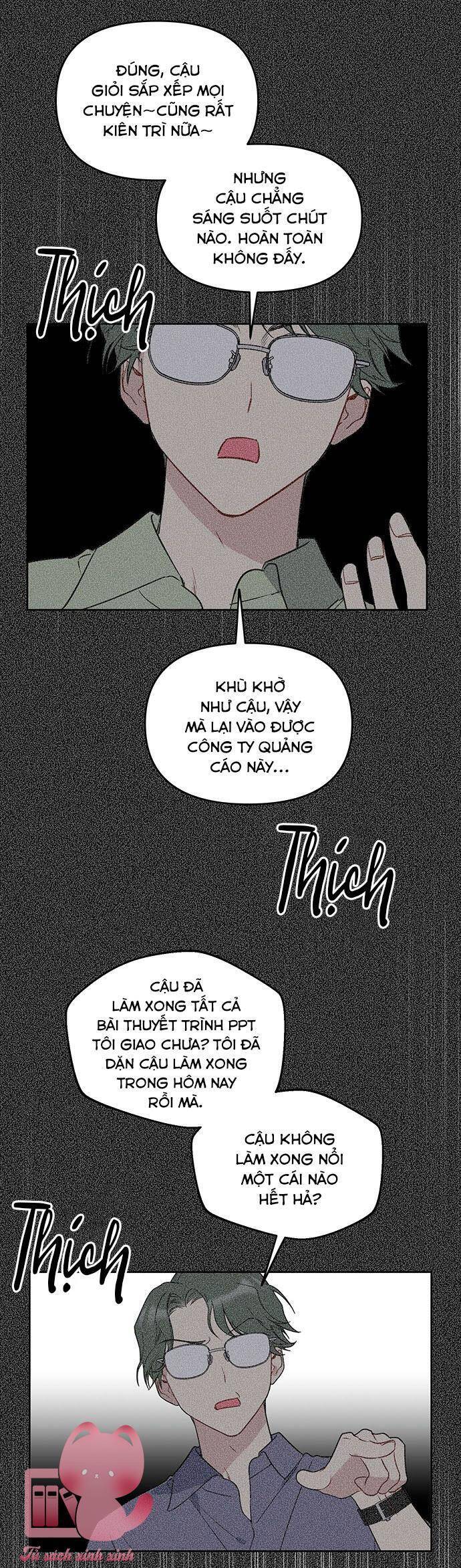 Vận Xui Chốn Công Sở - Chapter 47 - Page 14