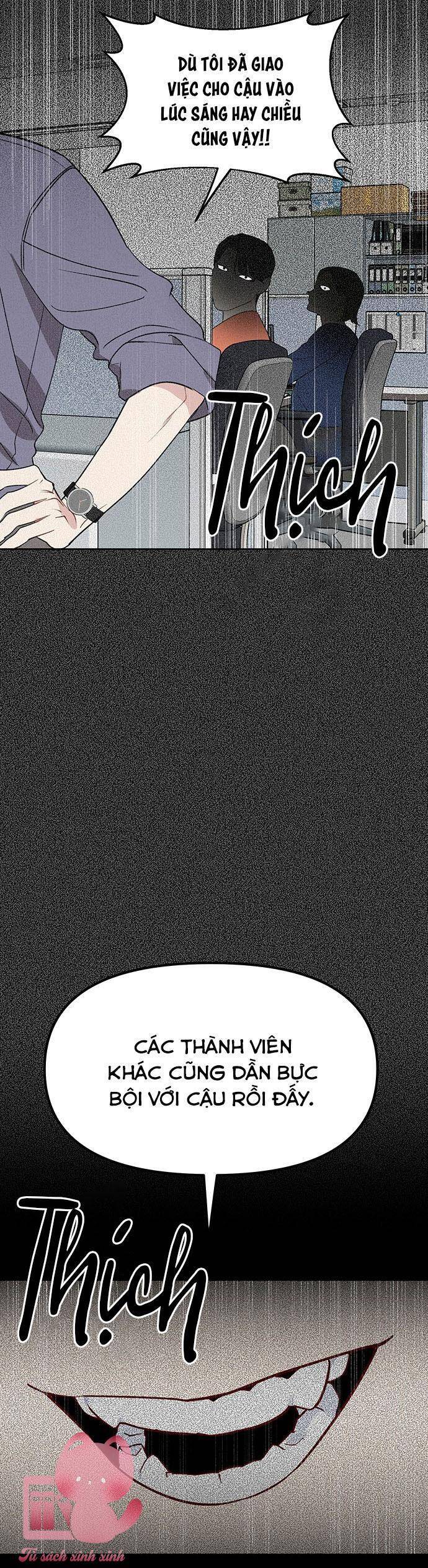 Vận Xui Chốn Công Sở - Chapter 47 - Page 15