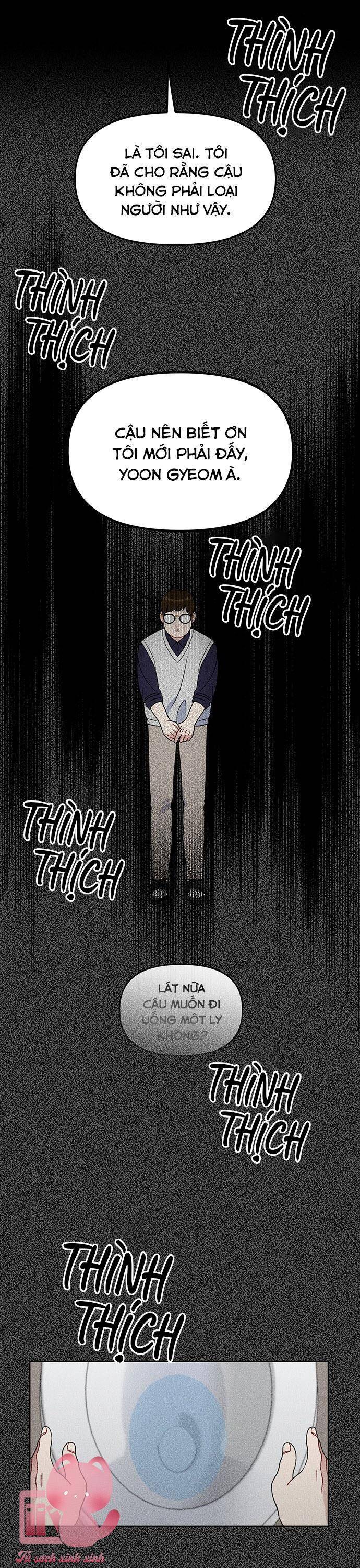 Vận Xui Chốn Công Sở - Chapter 47 - Page 16