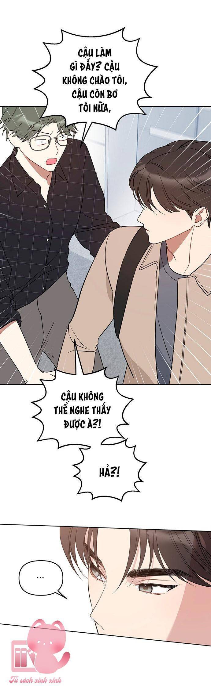 Vận Xui Chốn Công Sở - Chapter 47 - Page 29