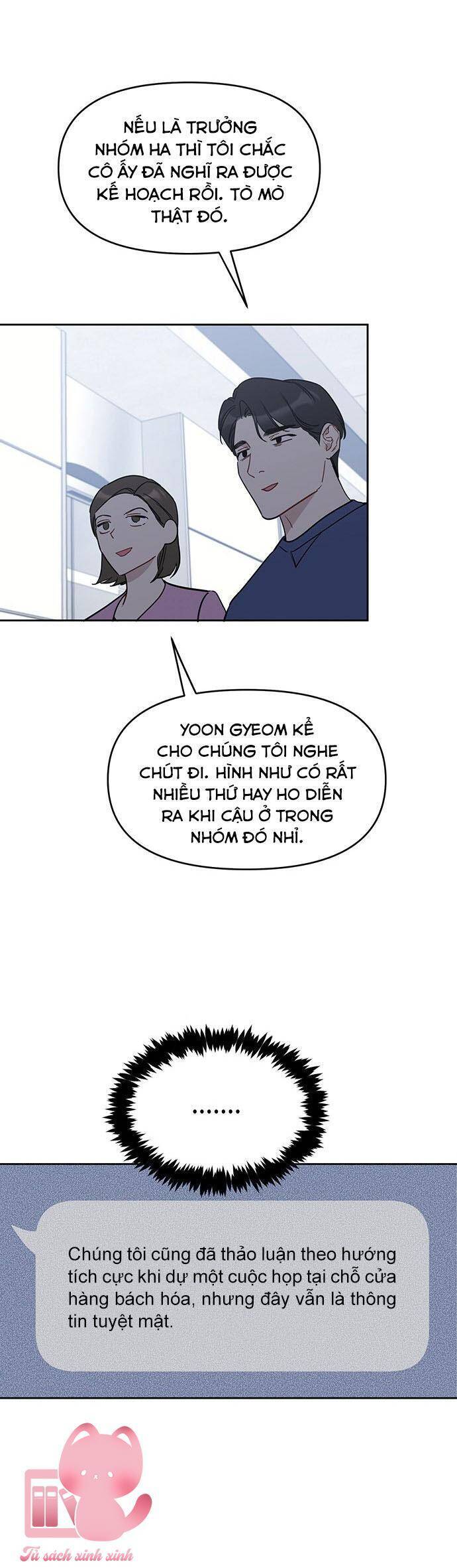 Vận Xui Chốn Công Sở - Chapter 47 - Page 4