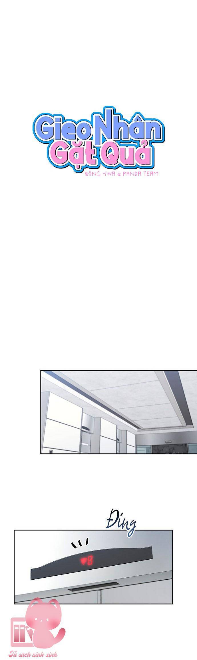 Vận Xui Chốn Công Sở - Chapter 47 - Page 6